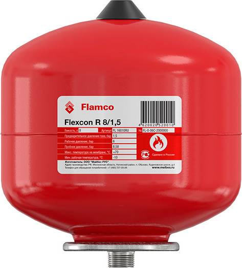 Flamco Бак расширительный для отопления R   8/1,5 - 6 bar (ТС/ХС) Flexcon